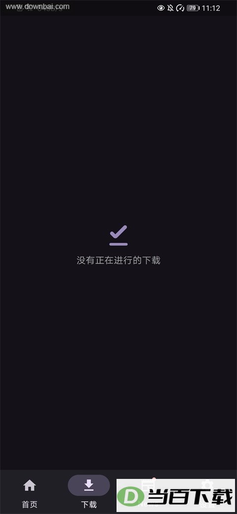 toolcoin��ͼ2