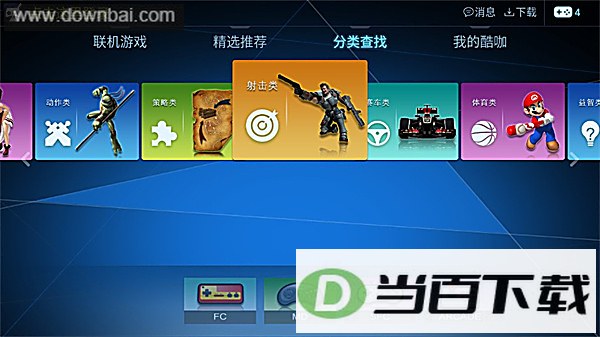 �ῧ��Ϸtv��