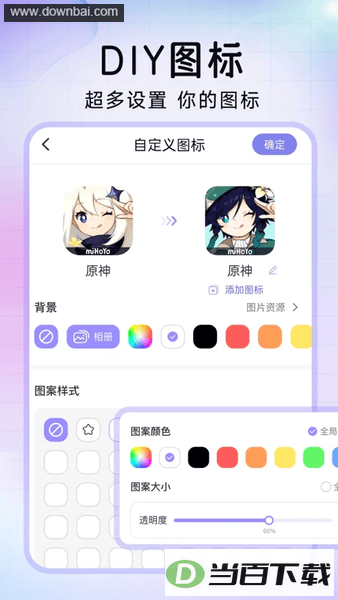 ���ٻ�ͼ����Ѱ��ͼ4