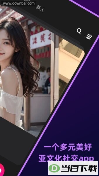 ��Ȧ��ͼ2
