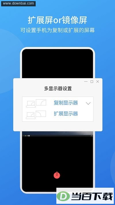 ev��չ��app