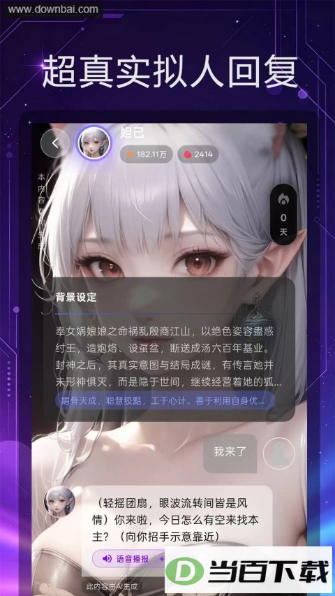 ������ν�ͼ2