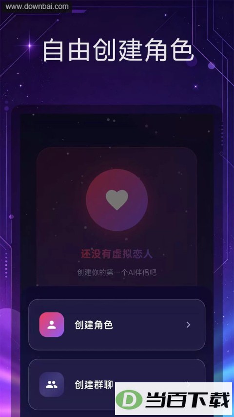 ������ν�ͼ3