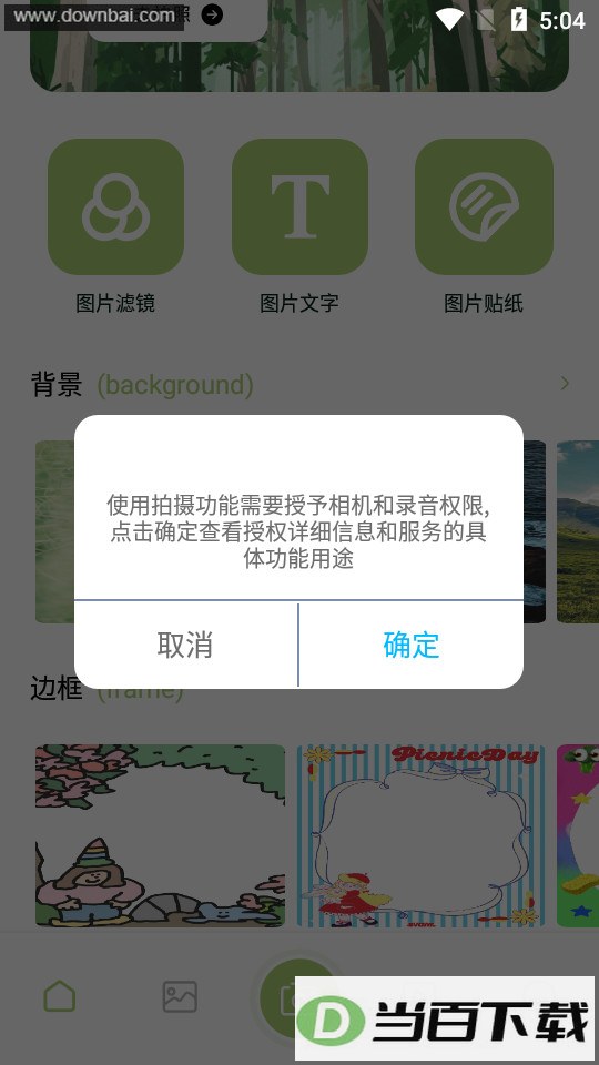 ǧ�������ͼ2