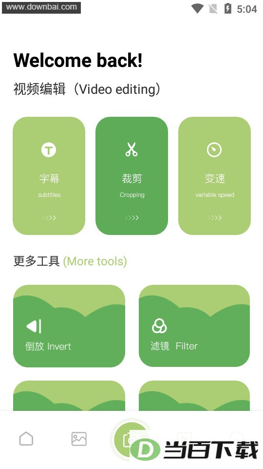 ǧ�������ͼ3
