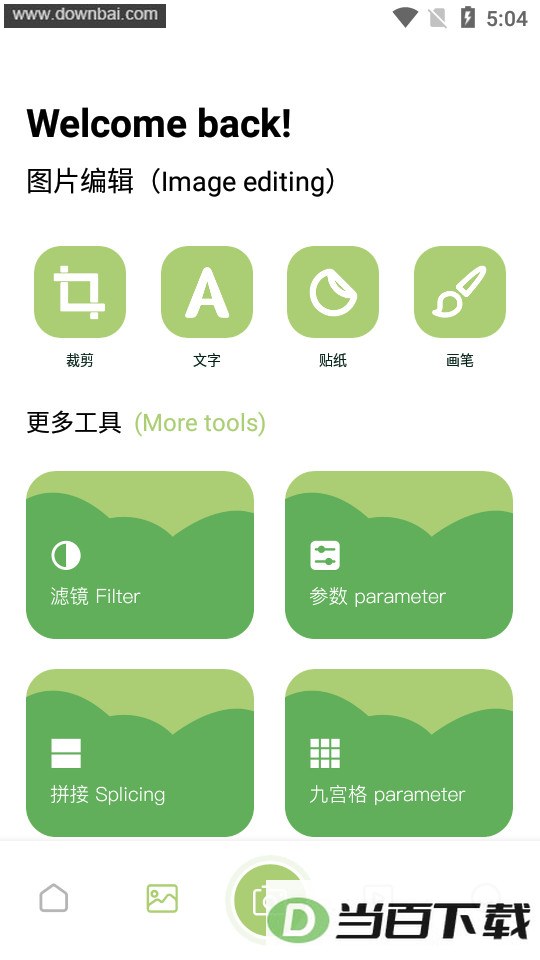 ǧ�������ͼ4