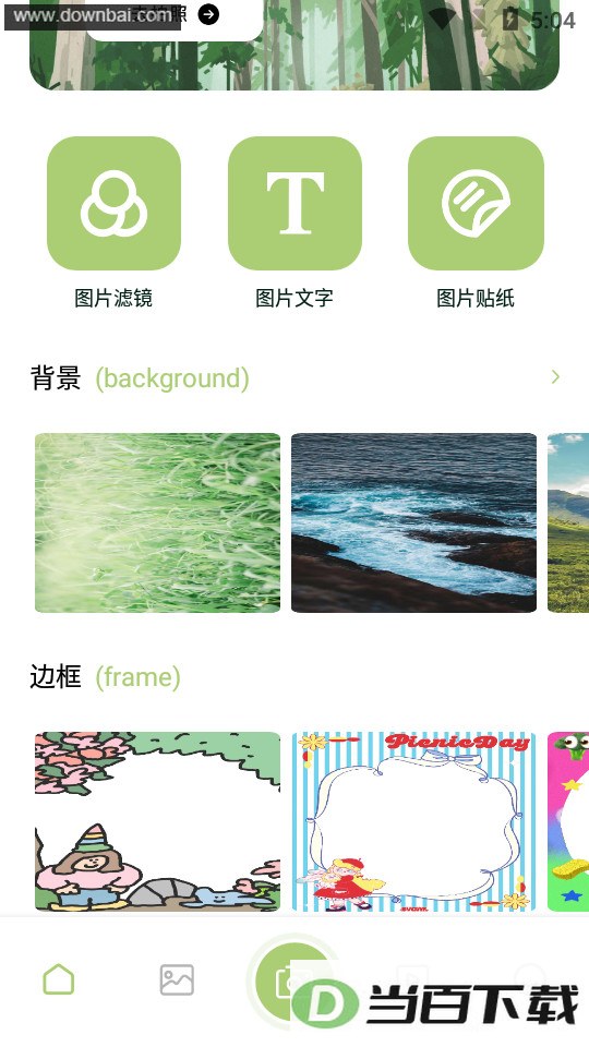 ǧ�������ͼ5