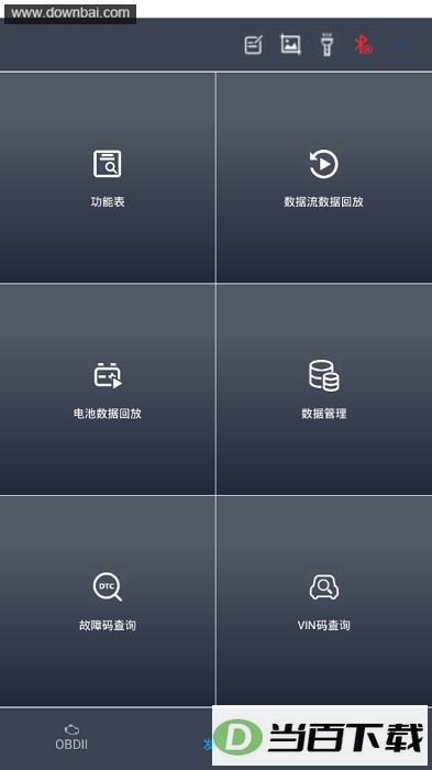 NexzScan�������������ͼ2