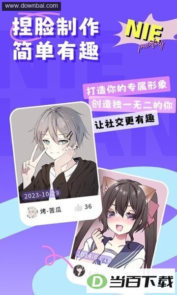 ������app