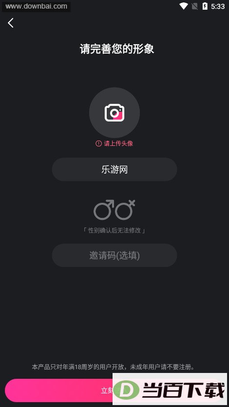 Ateen��ͼ5