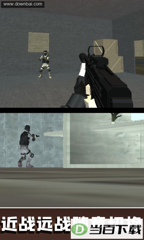生存射击小队手游