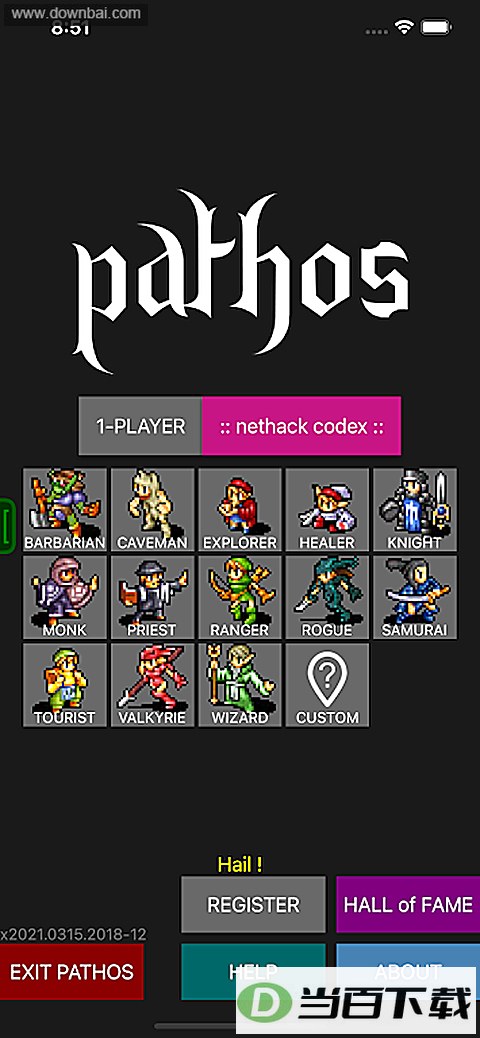 Pathos