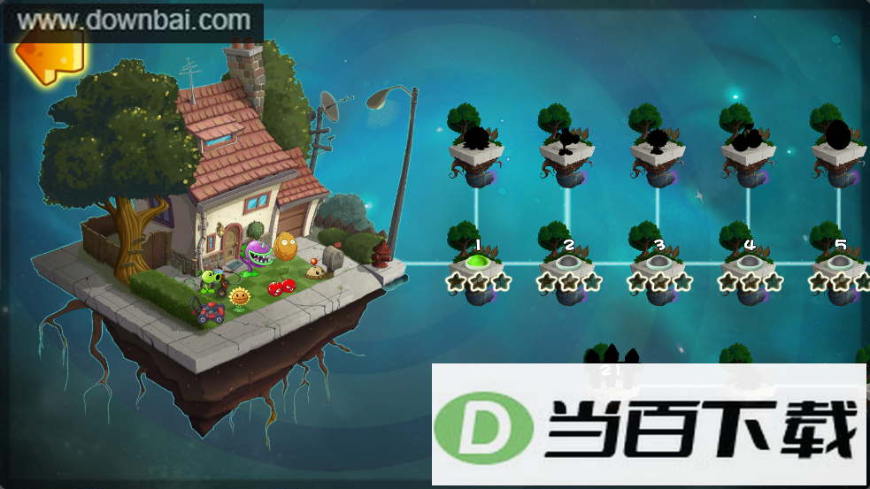 植物大战僵尸进化版