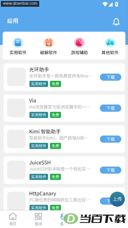 ��Ե������ͼ5