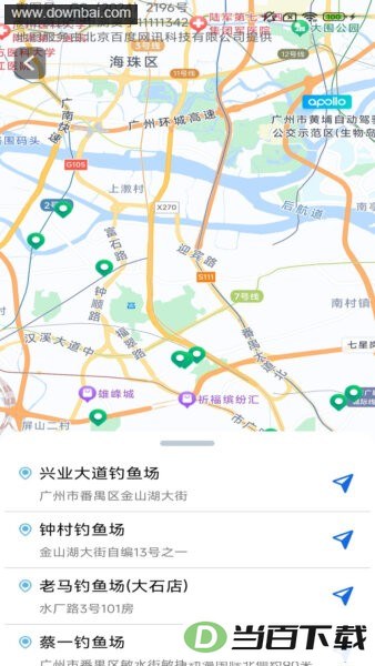 ����ɽˮ��ͼApp��ͼ4