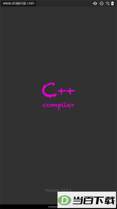 c++��������ͼ3