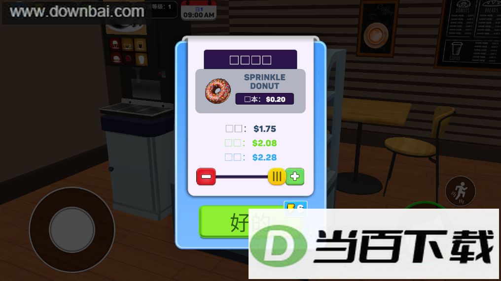 �����ģ�����ֻ��������ͼ5