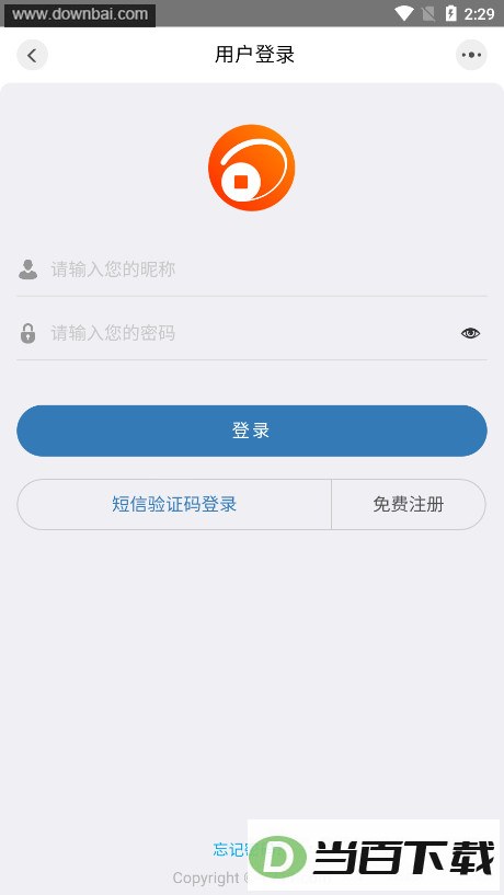钱币天堂app