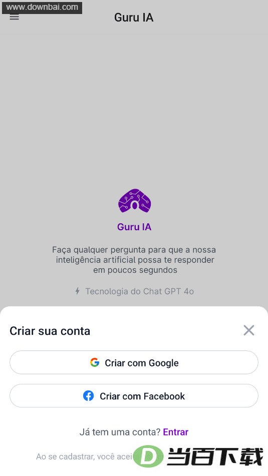 GuruIA��ͼ4