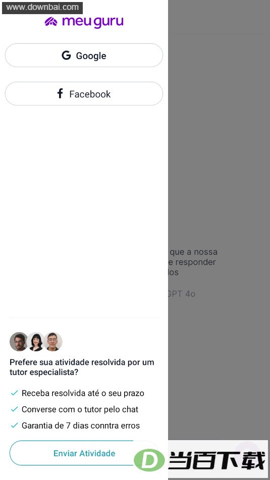 GuruIA��ͼ5