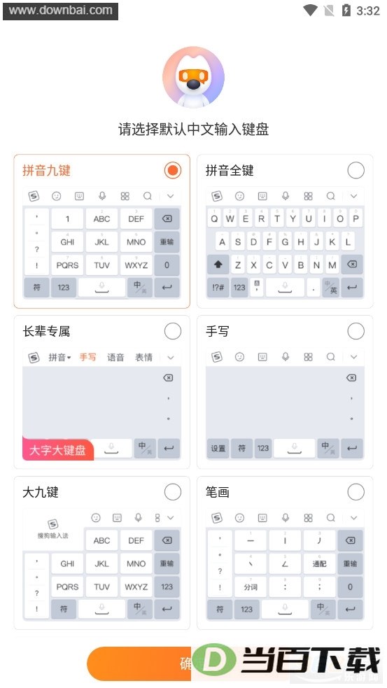 �ѹ����뷨