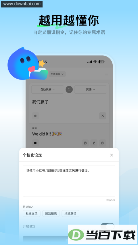��ѶHy�����ͼ5