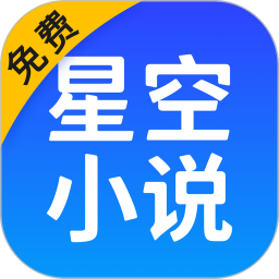 �ǿ�����Ķ�С˵app