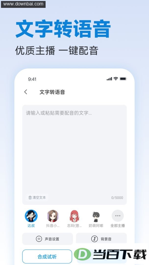 д��ר�ҽ�ͼ1