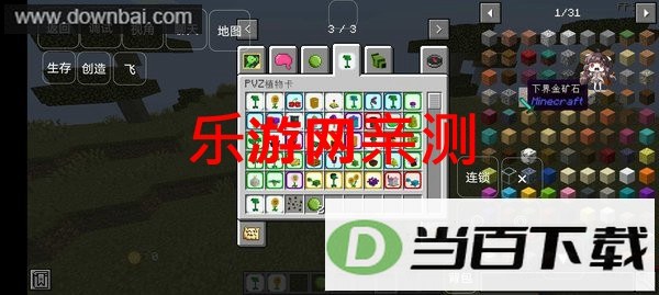�ҵ�����������������ģ���ͼ2