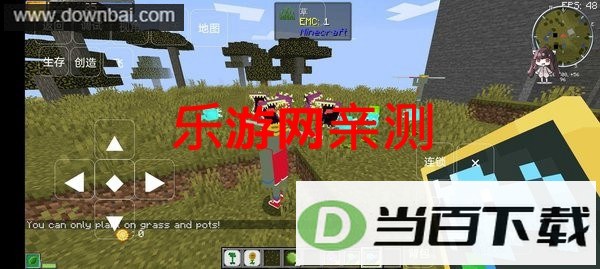 �ҵ�����������������ģ���ͼ4