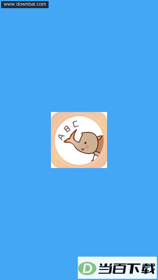 ��ǳ汳���ʽ�ͼ2