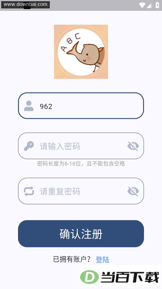 ��ǳ汳���ʽ�ͼ3