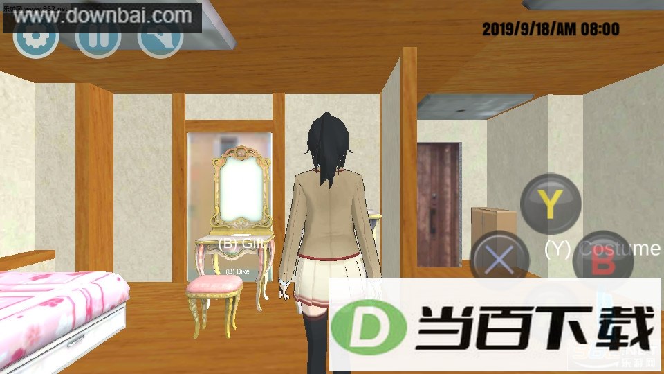 High School 2018高中校园模拟器