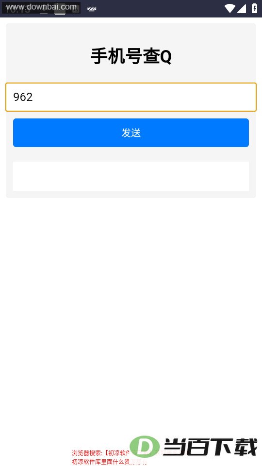 ��è�繤��������ͼ4