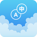 Ӣ�������ʵ�app
