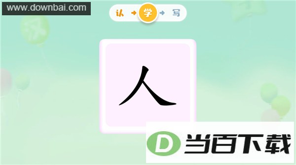 ������ʿ����TV���ͼ2