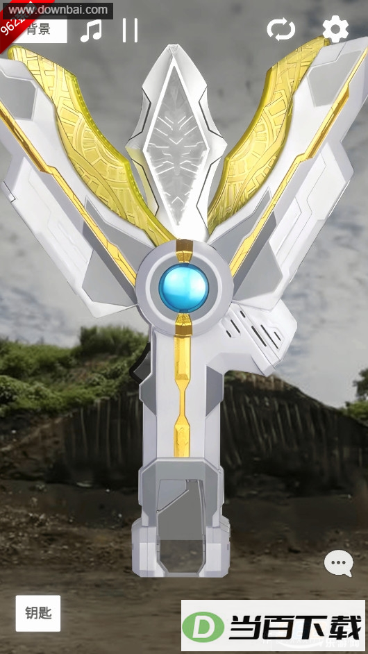 GUTS Sparklence胜利海帕枪模拟器中文