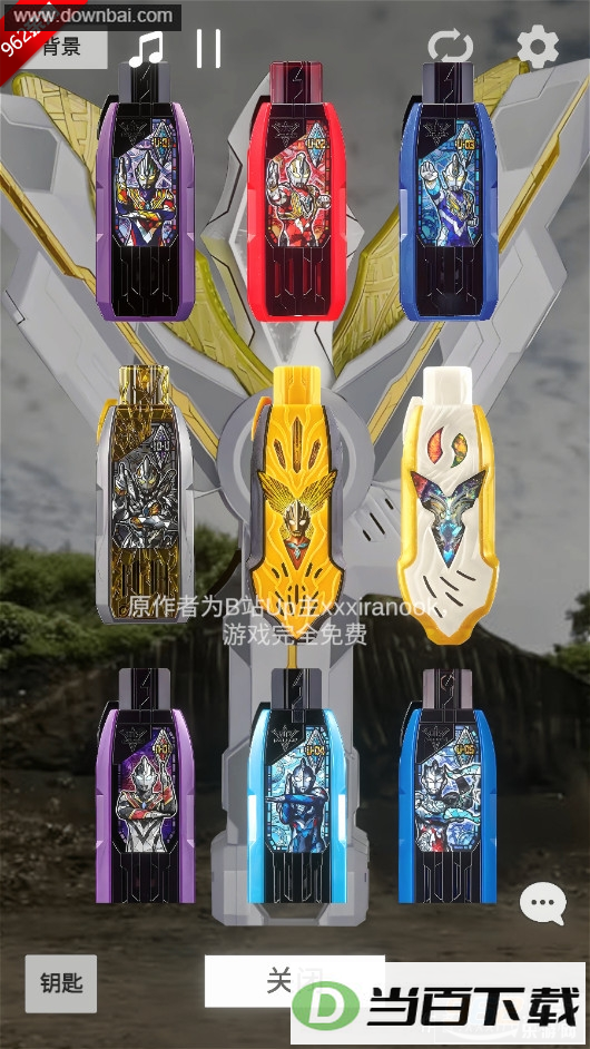 GUTS Sparklenceʤ������ǹģ�������Ľ�ͼ5