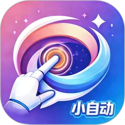 С�Զ�app