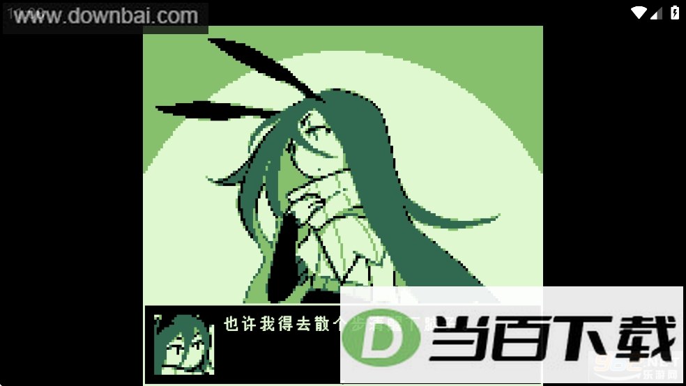 �վ�֮�񺺻����ͼ5